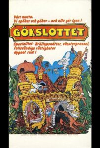 Замок наслаждений в Шпессарте 1978 Смотреть Онлайн Порно Фильм с Сюжетом