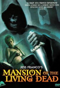 Особняк живых мертвецов 1982 Смотреть Онлайн Порно Фильм с Сюжетом