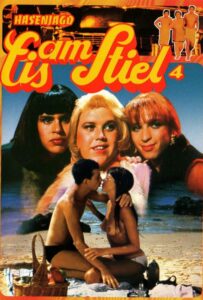 Горячая жевательная резинка 4: Трое в армии 1982 Смотреть Онлайн Порно Фильм с Сюжетом